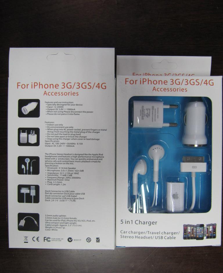 iphone手機(jī)五合一充電套裝