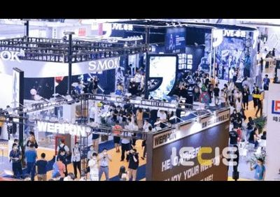 走進(jìn)IECIE深圳國際電子煙產(chǎn)業(yè)博覽會(huì),感受霧化科技的無限可能!