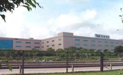 實習 | 珍珠生特別推薦崗位:環(huán)勝電子實習生