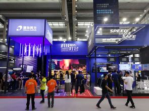 2019深圳電子展 同方股份再現(xiàn) 3s黑科技