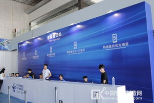 第二屆中國(guó)手機(jī)制造技術(shù) 自動(dòng)化展盛大開(kāi)幕