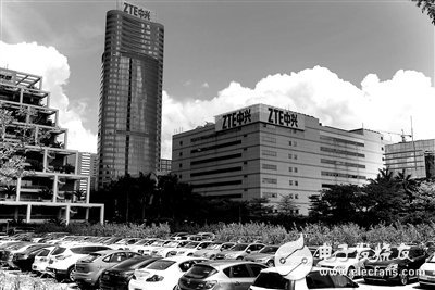 電子芯聞早報(bào):中興生產(chǎn)基地7月遷離深圳 - 半導(dǎo)體新聞 - 電子發(fā)燒友網(wǎng)