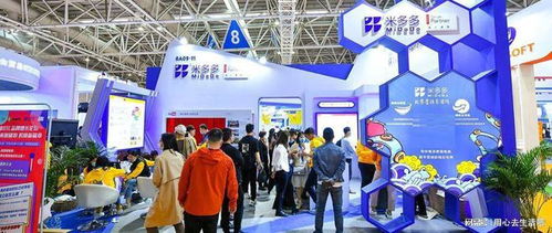 2022深圳跨境電商服務(wù)展 2022深圳戶外用品出海節(jié)