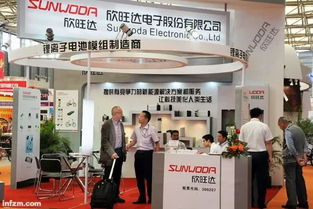 馳援a股 誰出面 誰出手 誰出力