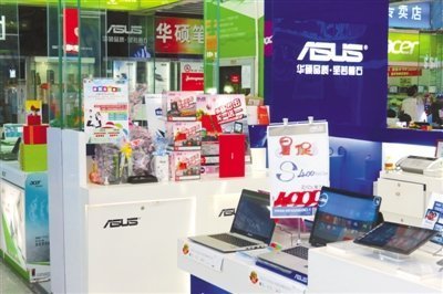 &ldquo;暑期經濟&rdquo;帶旺電子產品熱銷 - 產業(yè)和信息化 - 賽迪網