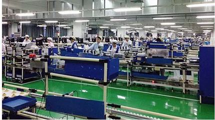 愛(ài)普生走好！我們還欠你一聲“多謝” 深圳電子