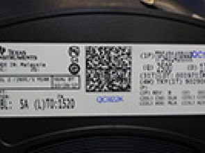 深圳電子料回收服務(wù) 四川電子料回收公司值得信賴