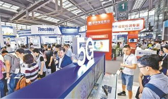 第七屆中國電子信息博覽會深圳盛大開幕，聚焦電子產業新未來